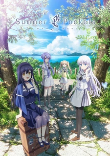 Summer Pockets