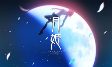Tsukihime - A Piece of Blue Glass Moon -