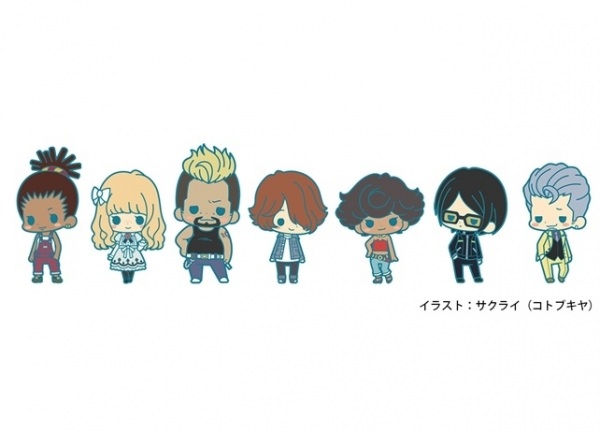 Carole & Tuesday Specials