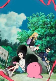 Takopii no Genzai