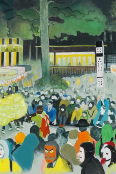 Iitsuna Ennichi