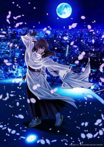 Tokyo Babylon 2021 PV