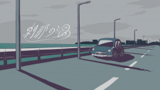 Setsuna no Uzu