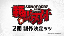 Hanma Baki: Son of Ogre 2nd Season