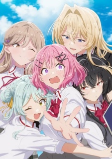 Watashi ga Koibito ni Nareru Wake Nai jan, Muri Muri!