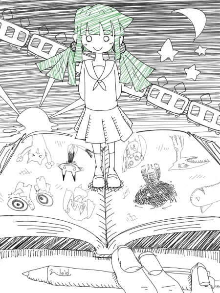 E no Umakatta Tomodachi