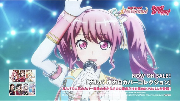 TITLE IDOL