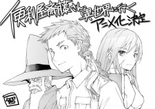 Benriya Saitou-san, Isekai ni Iku