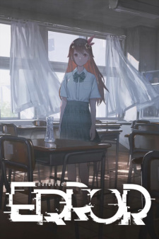 Hololive Error