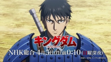 5-fun de Wakaru! Kingdom: Gasshougun-hen