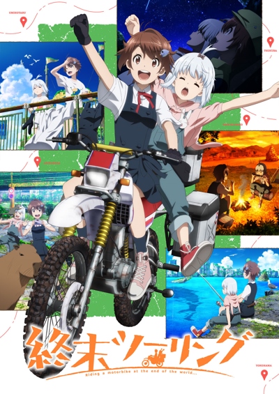 Shuumatsu Touring