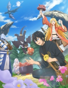 Sozai Saishuka no Isekai Ryokouki