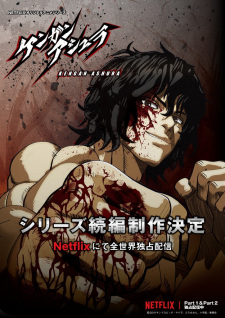 Kengan Ashura (Zoku-hen)