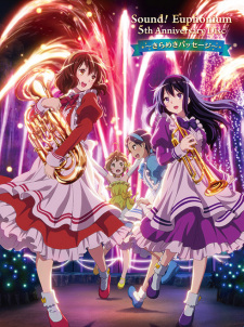 Hibike! Euphonium 5th Anniversary Disc Kirameki Passage