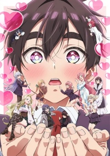 Kimi no Koto ga Dai Dai Dai Dai Daisuki na Hyakunin no Kanojo