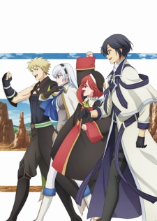  Mikata ga Yowa Sugite Hojo Mahou ni Tesshite Ita Kyuutei Mahoushi, Tsuihou Sarete Saikyou o Mezasu
