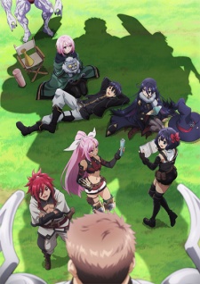 Nageki no Bourei wa Intai Shitai