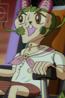 Aisu
