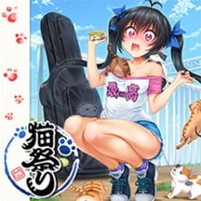 Neko Matsuri