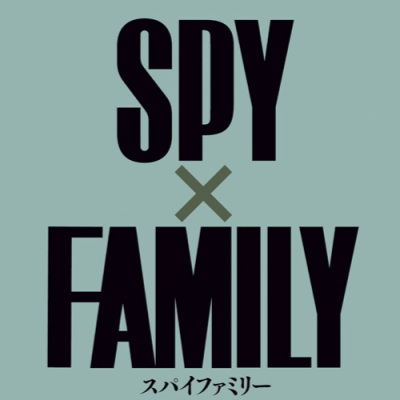 Spy x Family Part 2