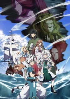 Tate no Yuusha no Nariagari Season 4