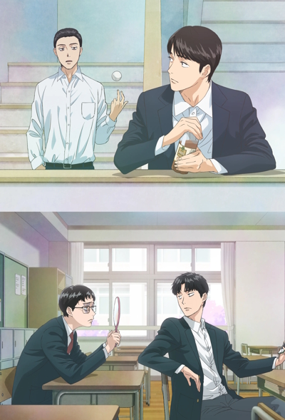 Muchuu sa, Kimi ni