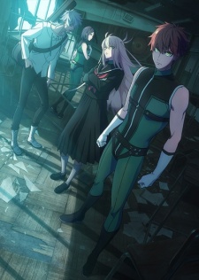 Sentai Dai Shikkaku