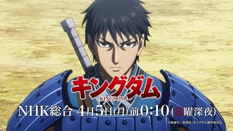 5-fun de Wakaru! Kingdom: Gasshougun-hen