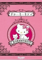 Charmmy Kitty