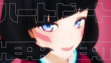Heartbeat