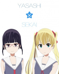 Yasa C Sekai