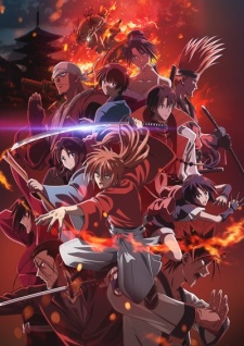 Rurouni Kenshin: Meiji Kenkaku Romantan (Shin Anime Project)