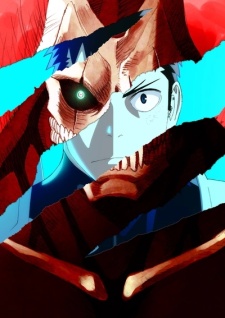 Kaijuu 8 Gou Dai 1 Ki Soushuuhen