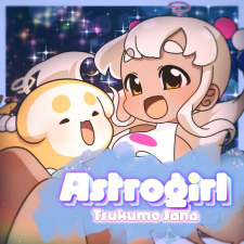 Astrogirl