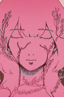 Wakusei