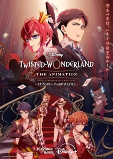 Twisted-Wonderland the Animation - Episode of Heartslabyul