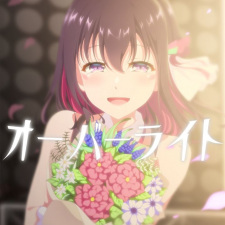 Overwrite