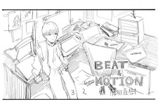Beat & Motion