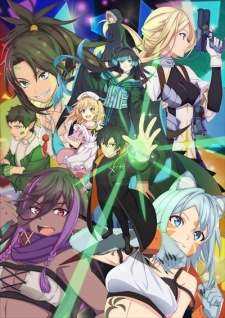 Isshun de Chiryou Shiteita no ni Yakutatazu to Tsuihou Sareta Tensai Chiyushi, Yami Healer to Shite Tanoshiku Ikiru