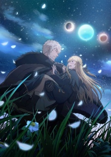  Hime Kishi wa Barbaroi no Yome