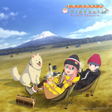 Yuru Camp △ VIRTUAL CAMP ~ Fumoto kyanpuba-hen ~