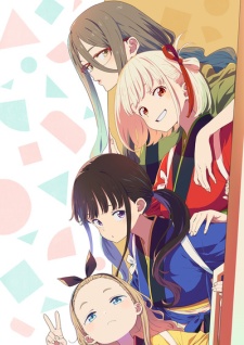 Lycoris Recoil: Friends Are Thieves of Time
