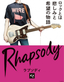 Rhapsody