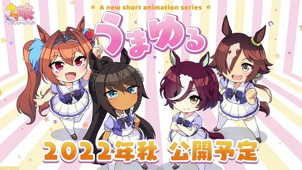 Umayuru