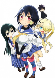 Komori-san wa Kotowarenai! Jouhou Corner
