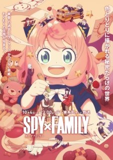 Spy x Family (2025)