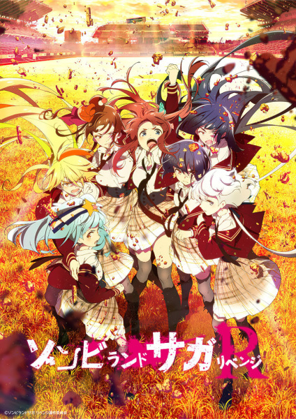 Zombieland Saga: Revenge