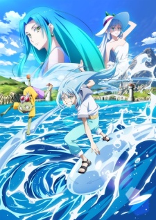 Gekijouban Tensei Shitara Slime Datta Ken: Soukai no Namida Hen