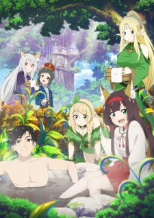 Meitou "Isekai no Yu" Kaitaku-ki: Arafou Onsen Mania no Tensei Saki wa, Nonbiri Onsen Tengoku Deshita