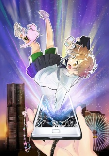 Meikyuu no Shiori